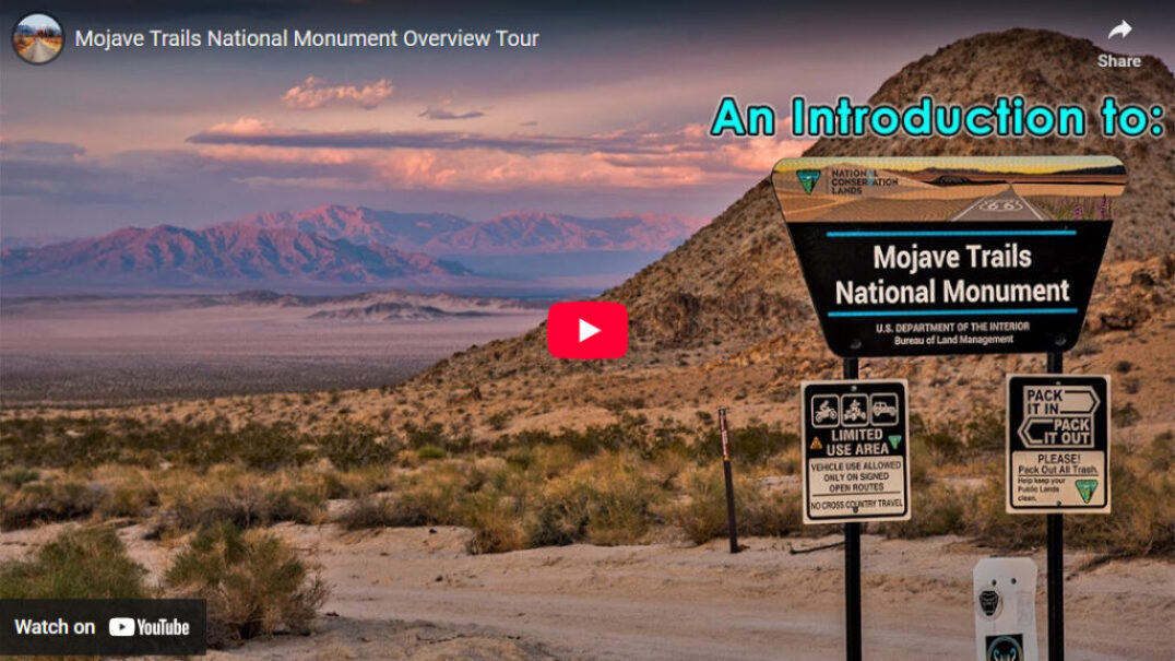 YouTubeMojaveTrails